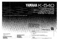 Yamaha K-540 - Owners Manual